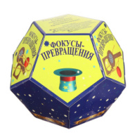 Фокусы Превращения купить в Интернет-магазине Мир детства Кострома