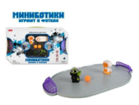 Набор игровой на ик управлении, Миниботики играют в футбол, свет, звук купить в Интернет-магазине Мир детства Кострома