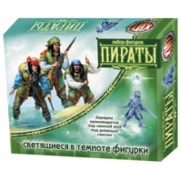 Набор светящихся солдатиков "Пираты" купить в Интернет-магазине Мир детства Кострома