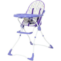 Купить стол-стул "fredo" rh101 lavanda purple в интернет-магазине Мир детства. Доставка по всей России. Звоните и заказывайте: 8 (4942) 54-44-01 Стол-стул "Fredo" RH101 Lavanda purple купить в Интернет-магазине Мир детства Кострома