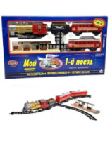 Железная дорога на бат. 22 эл. 580 см длина дороги, с дымком, звук, свет в/к 60,5*36*8 см купить в Интернет-магазине Мир детства Кострома