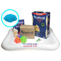 Космический песок Песочница + Формочки Голубой 3 кг. купить в Интернет-магазине Мир детства Кострома