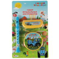 Набор музыкальных инструментов Синий ТРАКТОР блист.20,5*29,2*6см ИГРАЕМ ВМЕСТЕ купить в Интернет-магазине Мир детства Кострома