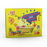 Набор Юный Парфюмер Жемчужины для ванны Апельсины, яблоки, ананас купить в Интернет-магазине Мир детства Кострома