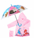 Зонты и дождевики купить в Интернет-магазине Мир детства Кострома