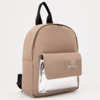 Купить рюкзак текстильный с карманом "free action" в интернет-магазине Мир детства. Доставка по всей России. Звоните и заказывайте: 8 (4942) 54-44-01 Рюкзак текстильный с карманом "Free action" купить в Интернет-магазине Мир детства Кострома