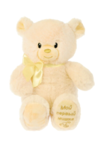 Мой первый мишка 20см, желт купить в Интернет-магазине Мир детства Кострома