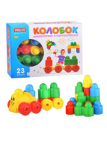 Стеллар Конструктор "Колобок", 23 детали в коробке купить в Интернет-магазине Мир детства Кострома