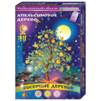 Набор "Апельсиновое дерево" (бисерное дерево) купить в Интернет-магазине Мир детства Кострома