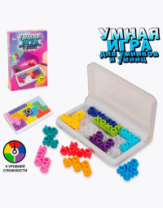 IQ21-2A  настольная игра купить в Интернет-магазине Мир детства Кострома