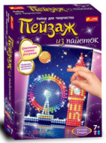Купить пейзаж из пайеток, "ночной лондон" в интернет-магазине Мир детства. Доставка по всей России. Звоните и заказывайте: 8 (4942) 54-44-01 Пейзаж из пайеток, "Ночной Лондон" купить в Интернет-магазине Мир детства Кострома