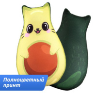 Купить игрушка антистресс авокадо-кот в интернет-магазине Мир детства. Доставка по всей России. Звоните и заказывайте: 8 (4942) 54-44-01 Игрушка антистресс Авокадо-кот купить в Интернет-магазине Мир детства Кострома