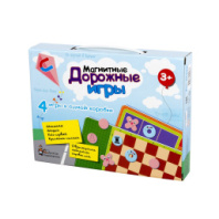 Магнитные дорожные игры, 4 игры купить в Интернет-магазине Мир детства Кострома