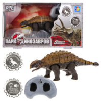 Купить robolife игрушка робо-анкилозавр с пультом в интернет-магазине Мир детства. Доставка по всей России. Звоните и заказывайте: 8 (4942) 54-44-01 RoboLife Игрушка Робо-Анкилозавр с пультом купить в Интернет-магазине Мир детства Кострома