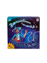 Купить игра детская настольная "волшебная палочка" в интернет-магазине Мир детства. Доставка по всей России. Звоните и заказывайте: 8 (4942) 54-44-01 Игра детская настольная "Волшебная палочка" купить в Интернет-магазине Мир детства Кострома