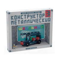 Конструктор металлический "Школьный-3" для уроков труда купить в Интернет-магазине Мир детства Кострома