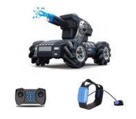 Танк на радиоуправлении купить в Интернет-магазине Мир детства Кострома