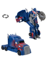 ROBOTRON, ИГРУШКА "Робот-грузовик" купить в Интернет-магазине Мир детства Кострома