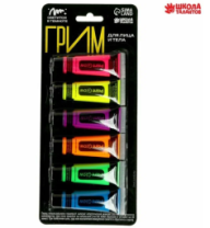 Грим для лица, светится от ультрафиолета, набор 6 шт, 14,2 мл, 6 цветов    купить в Интернет-магазине Мир детства Кострома